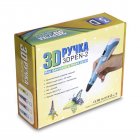 3D ручка и PLA+ Пластик, 6цв.по 10 метров